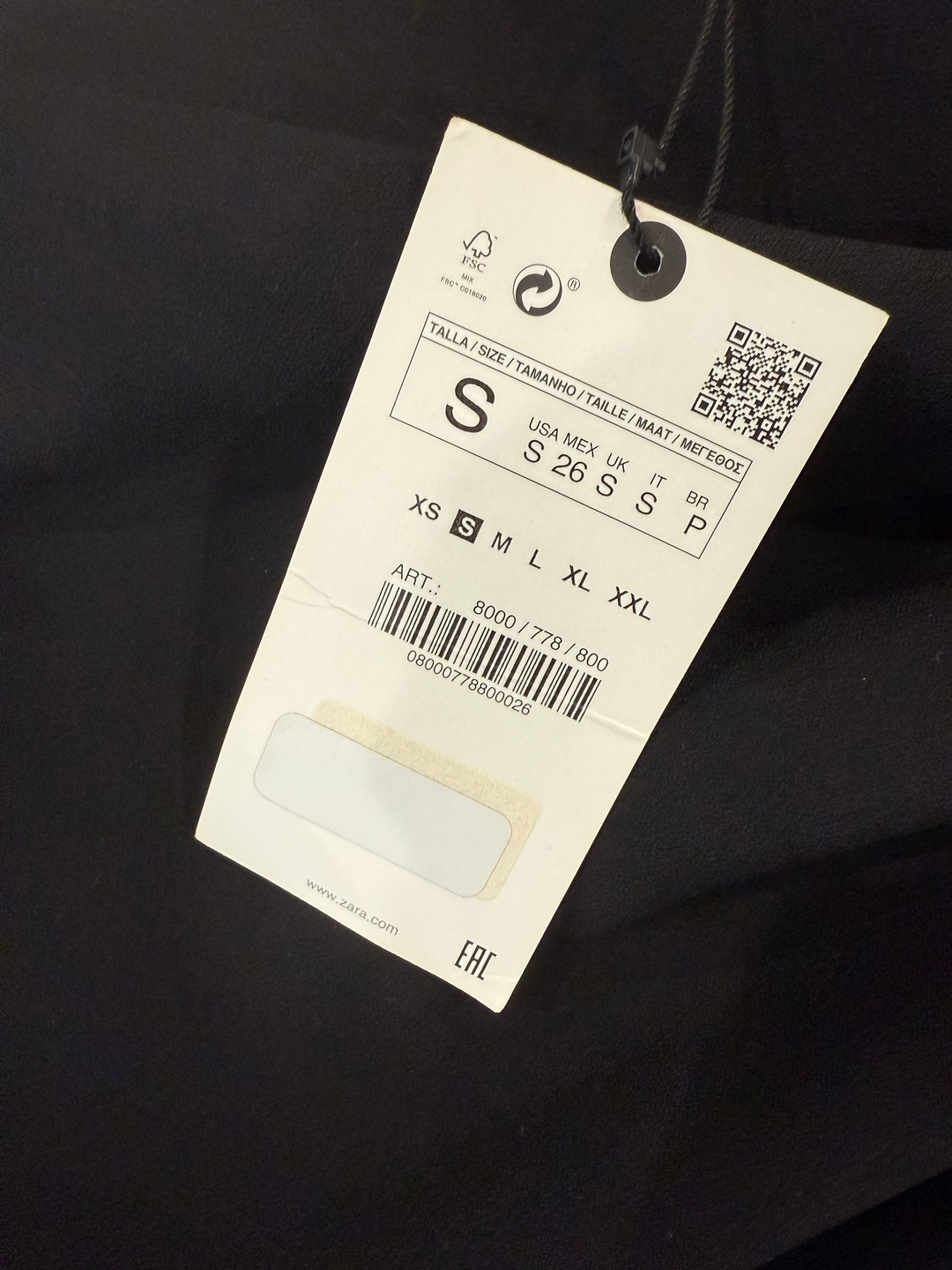 Zara Black Pencil Skirt- S